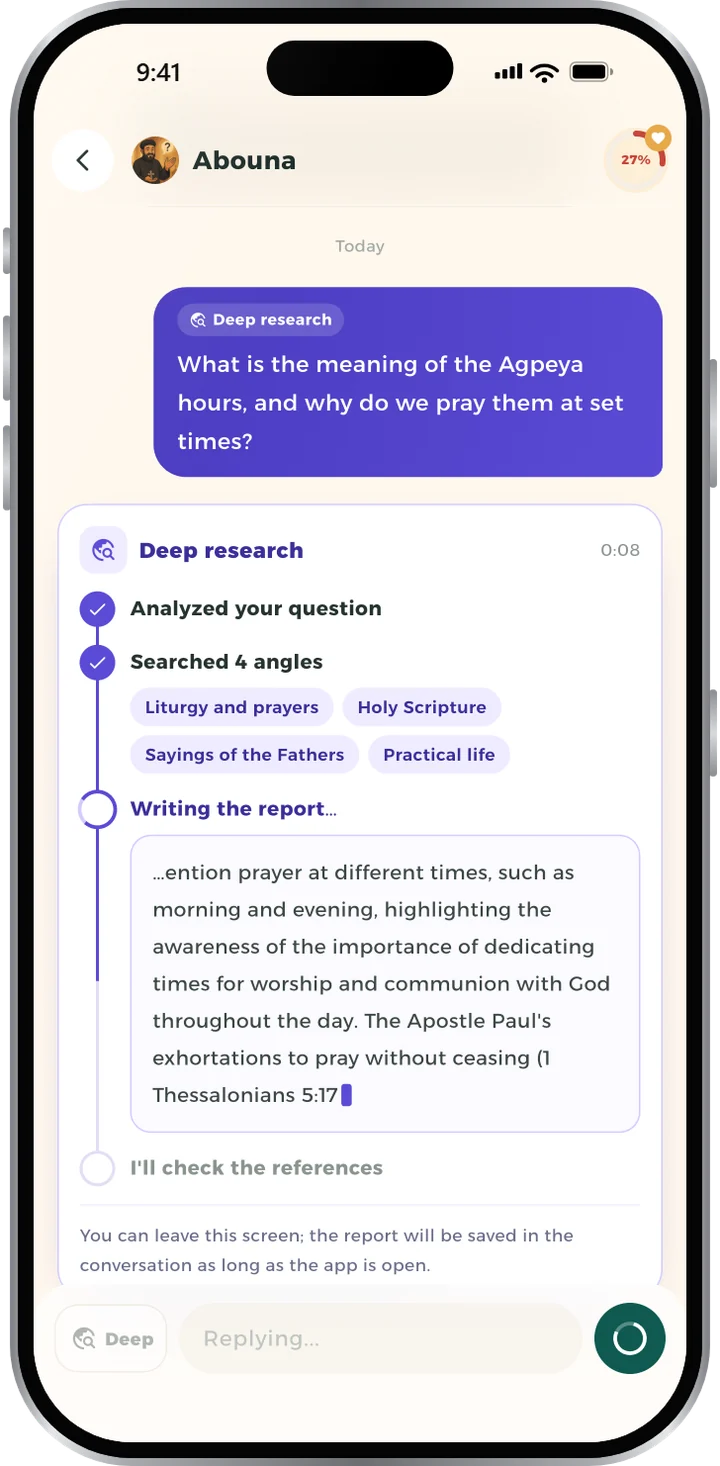 A deep research report in Ask Abouna